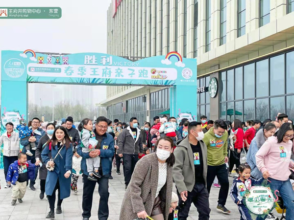 首页| 耀彩网官方网站入口