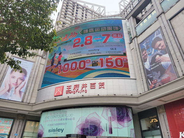 首页| 耀彩网官方网站入口