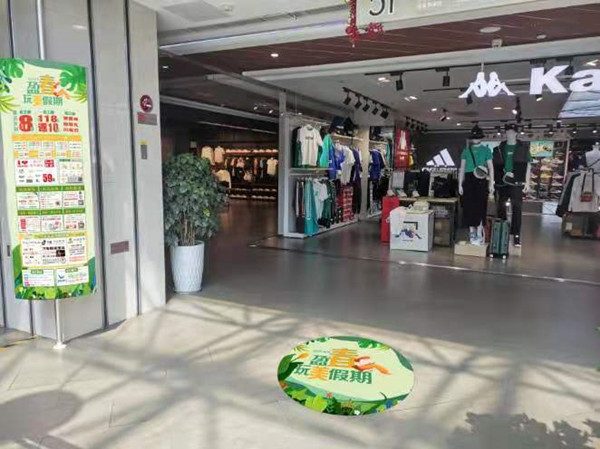 首页| 耀彩网官方网站入口