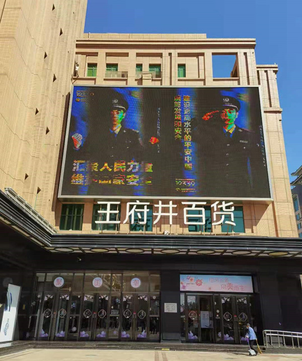 首页| 耀彩网官方网站入口