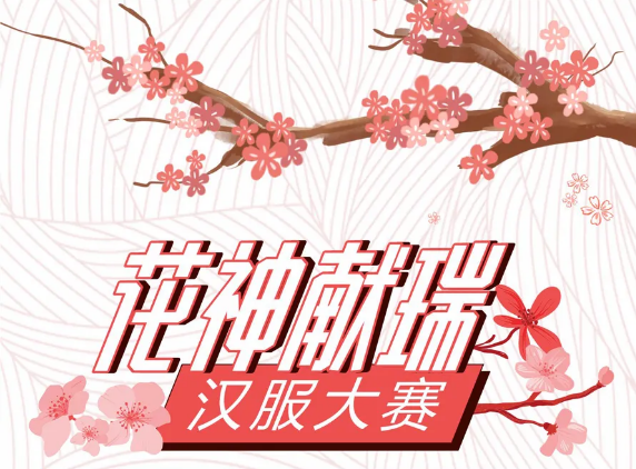 首页| 耀彩网官方网站入口