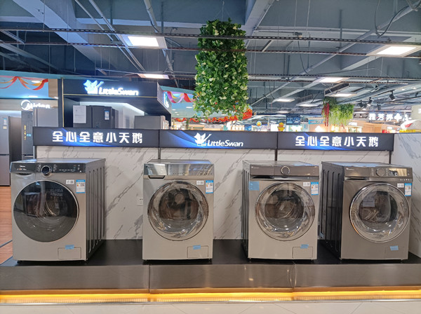 首页| 耀彩网官方网站入口