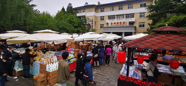 首页| 耀彩网官方网站入口