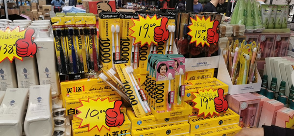 首页| 耀彩网官方网站入口