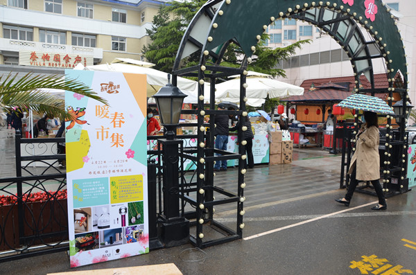 首页| 耀彩网官方网站入口