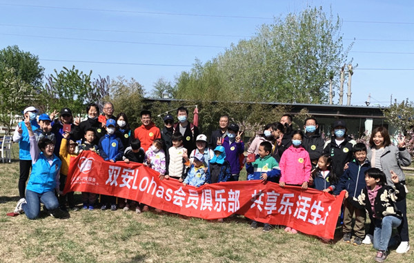 首页| 耀彩网官方网站入口