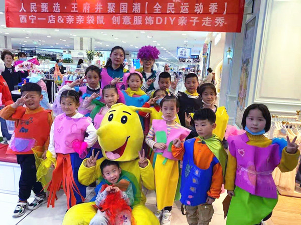 首页| 耀彩网官方网站入口