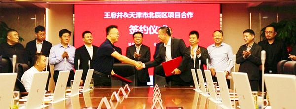 首页| 耀彩网官方网站入口