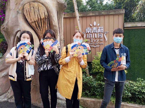 首页| 耀彩网官方网站入口