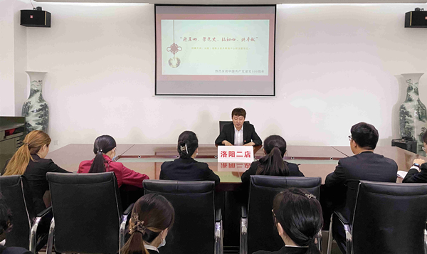 首页| 耀彩网官方网站入口