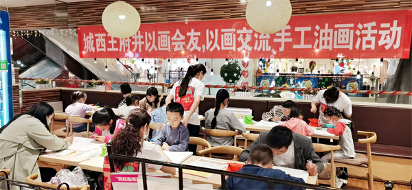 首页| 耀彩网官方网站入口