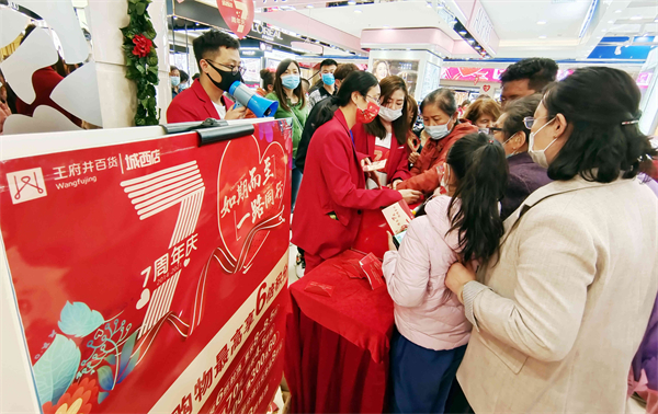 首页| 耀彩网官方网站入口