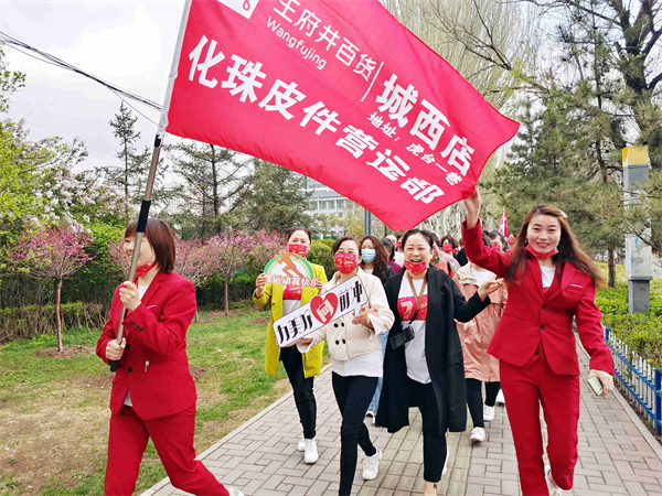 首页| 耀彩网官方网站入口