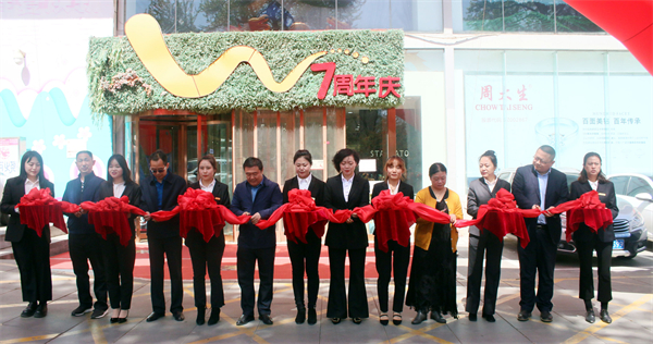 首页| 耀彩网官方网站入口