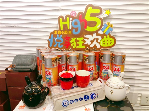 首页| 耀彩网官方网站入口