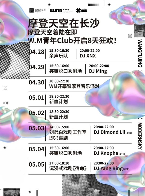 首页| 耀彩网官方网站入口