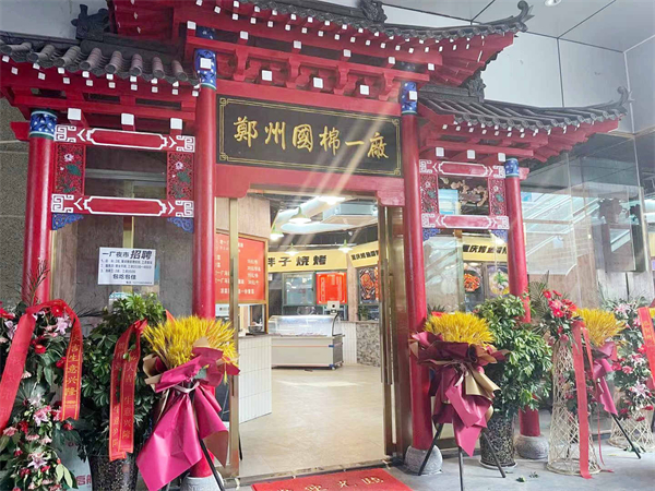 首页| 耀彩网官方网站入口