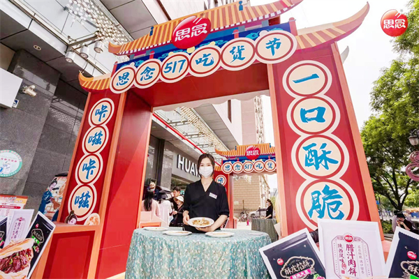 首页| 耀彩网官方网站入口