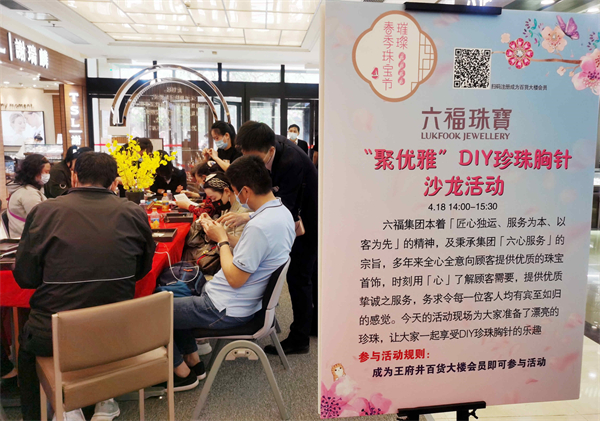 首页| 耀彩网官方网站入口