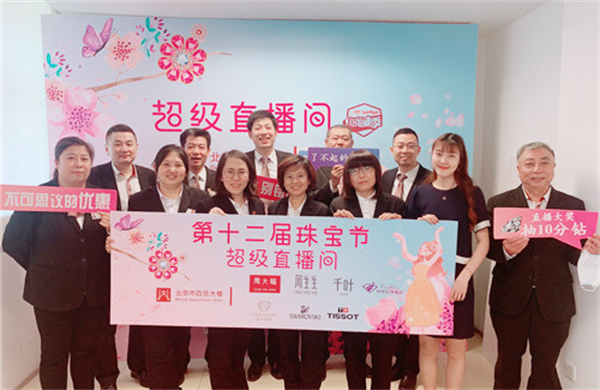 首页| 耀彩网官方网站入口