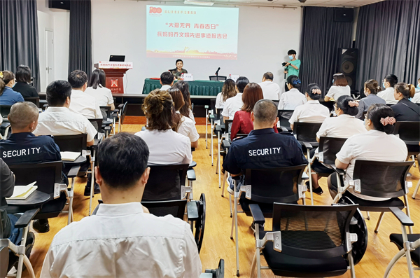 首页| 耀彩网官方网站入口