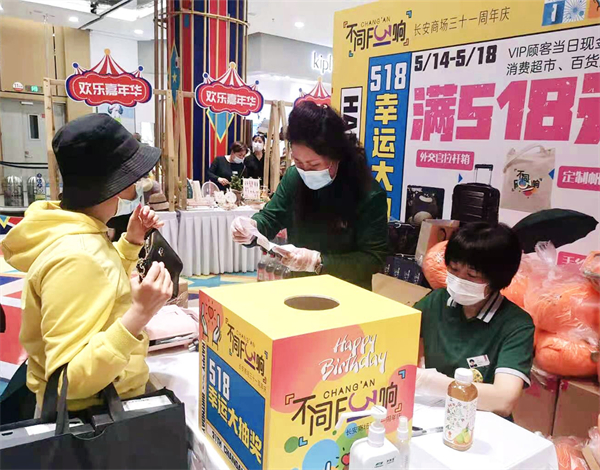 首页| 耀彩网官方网站入口