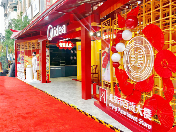 首页| 耀彩网官方网站入口