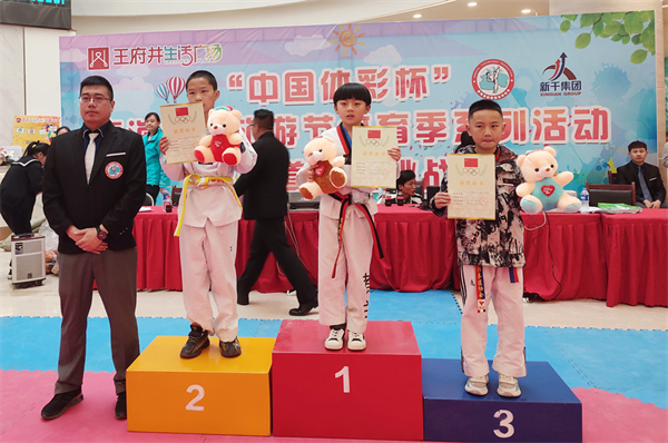 首页| 耀彩网官方网站入口