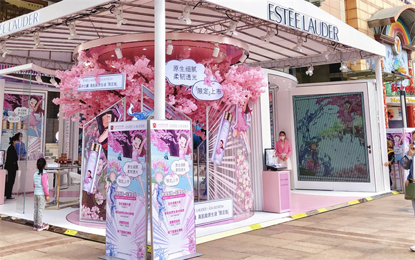 首页| 耀彩网官方网站入口