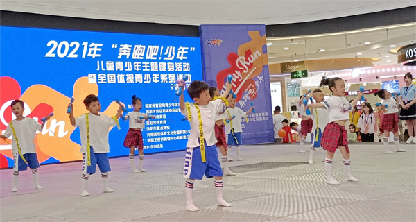 首页| 耀彩网官方网站入口