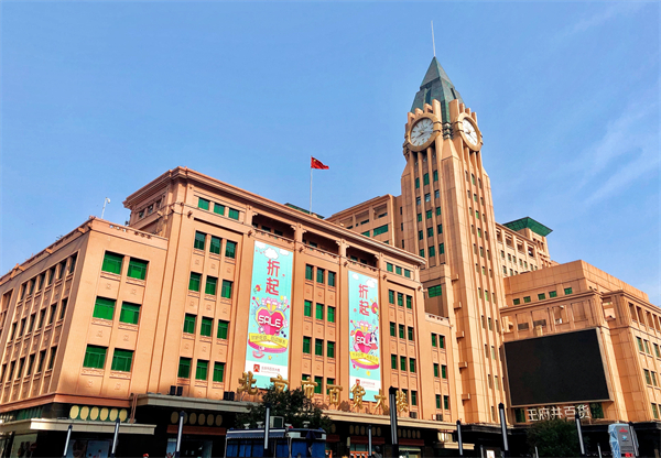 首页| 耀彩网官方网站入口