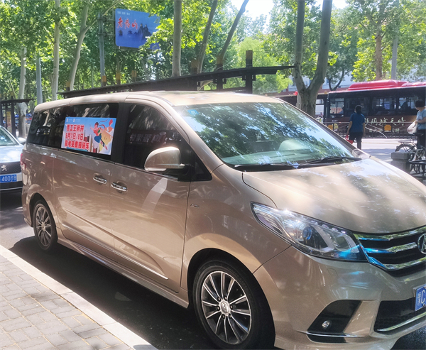 首页| 耀彩网官方网站入口