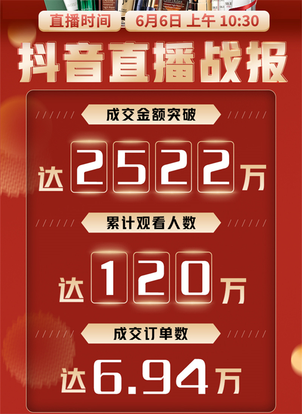 首页| 耀彩网官方网站入口