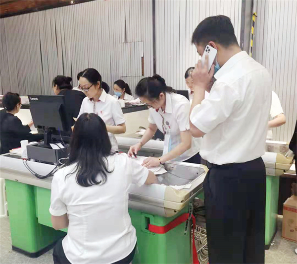 首页| 耀彩网官方网站入口