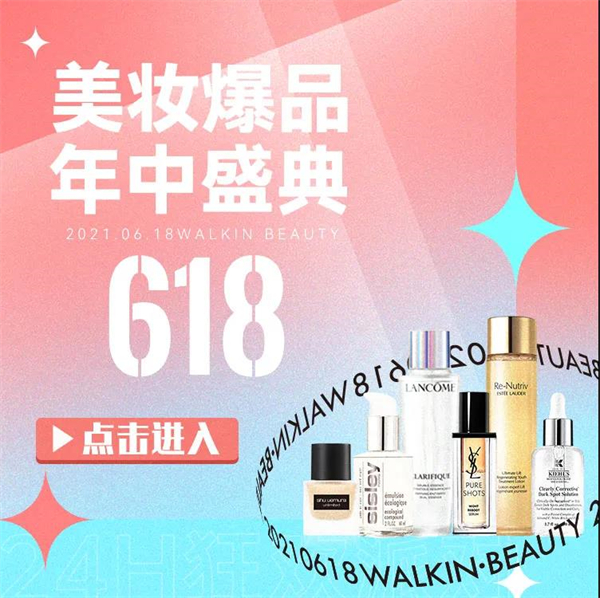 首页| 耀彩网官方网站入口