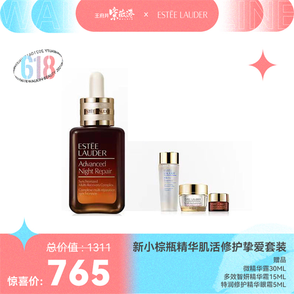 首页| 耀彩网官方网站入口