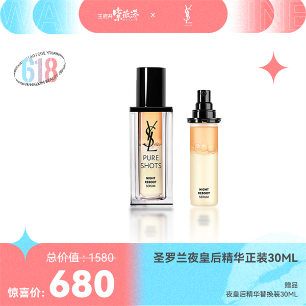 首页| 耀彩网官方网站入口