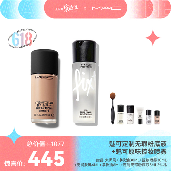 首页| 耀彩网官方网站入口