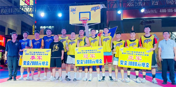 首页| 耀彩网官方网站入口