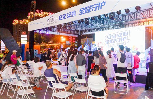 首页| 耀彩网官方网站入口