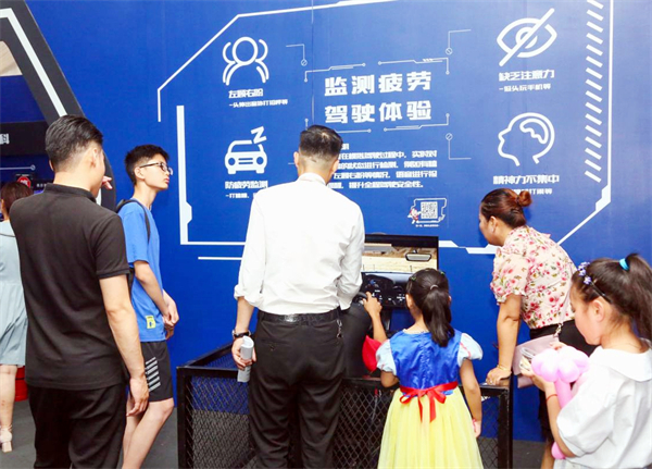 首页| 耀彩网官方网站入口