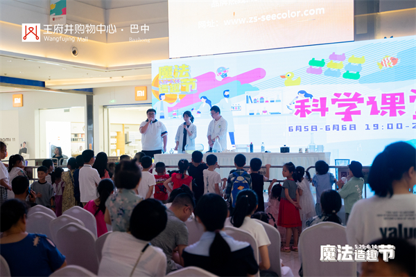 首页| 耀彩网官方网站入口