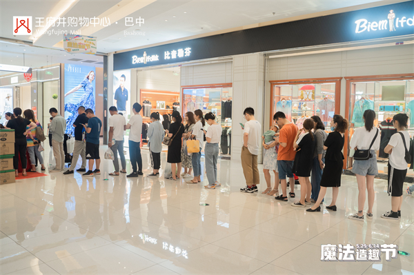 首页| 耀彩网官方网站入口