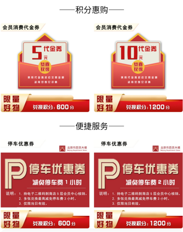 首页| 耀彩网官方网站入口