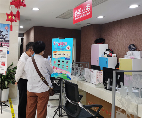 首页| 耀彩网官方网站入口