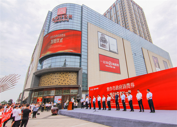 首页| 耀彩网官方网站入口