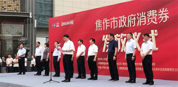 首页| 耀彩网官方网站入口