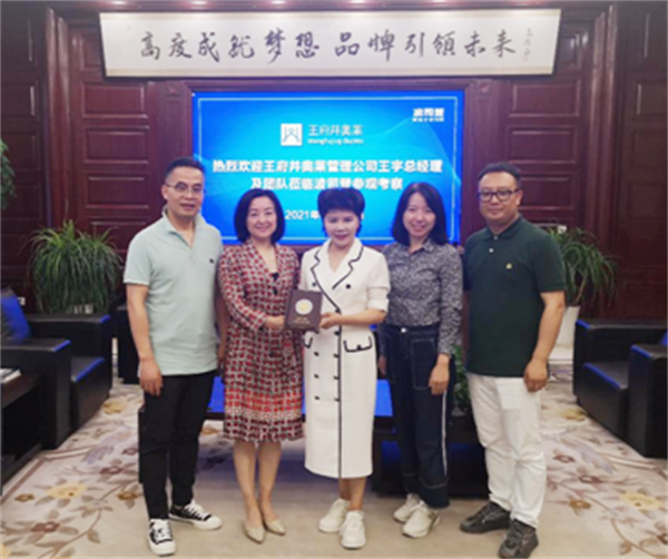 首页| 耀彩网官方网站入口