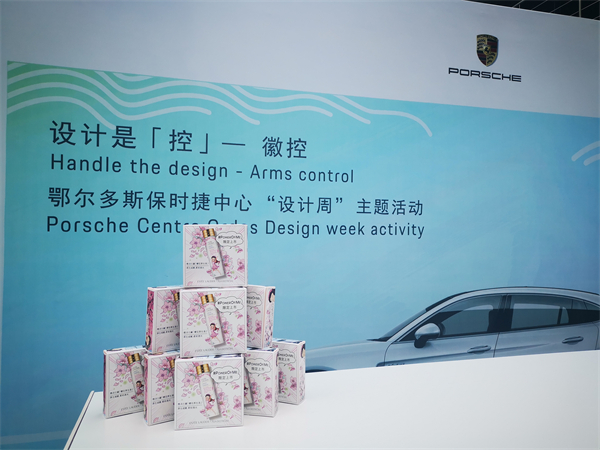 首页| 耀彩网官方网站入口