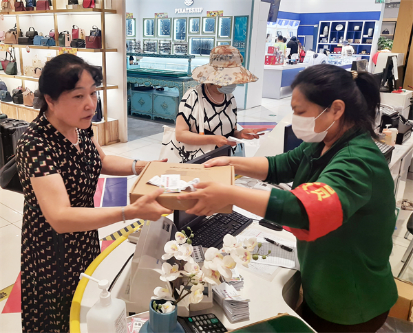 首页| 耀彩网官方网站入口